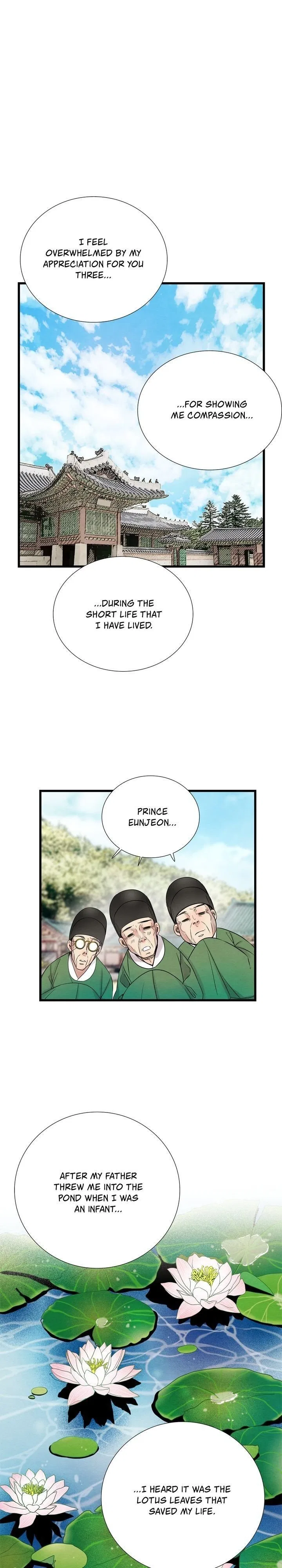 Time Share House Chapter 84 – Page 16