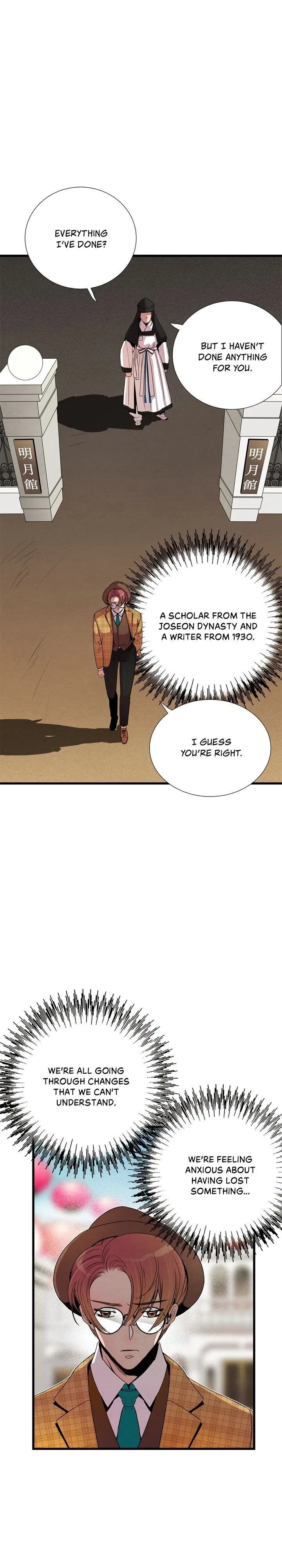 Time Share House Chapter 84 – Page 22