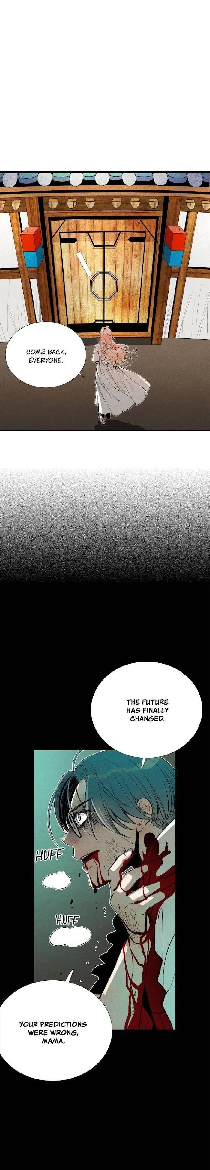 Time Share House Chapter 82 – Page 15