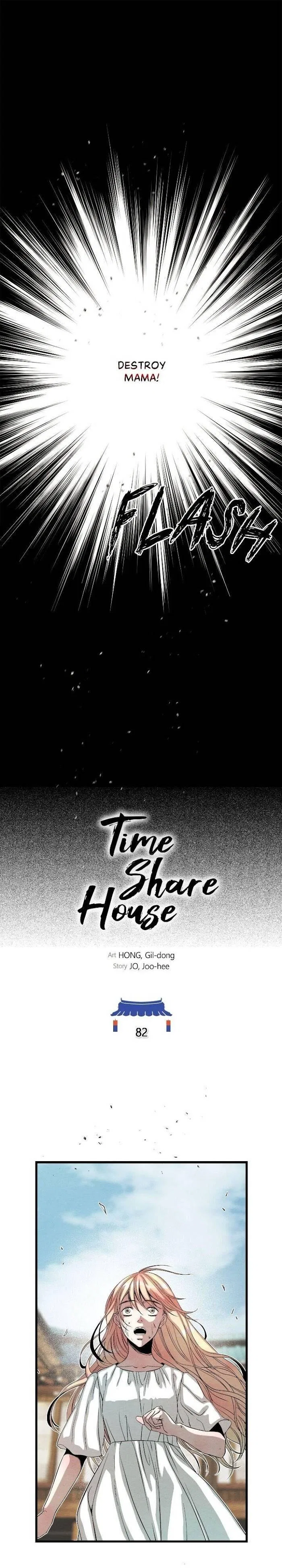 Time Share House Chapter 82 – Page 23