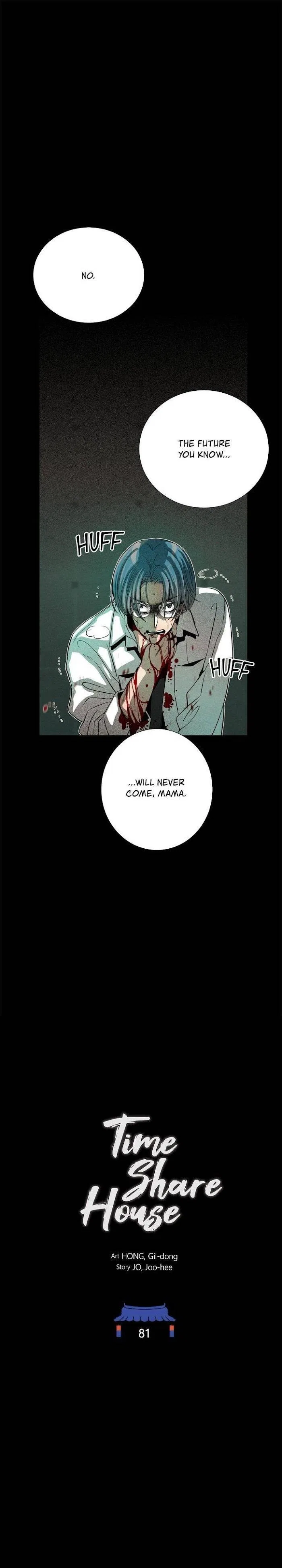 Time Share House Chapter 81 – Page 10
