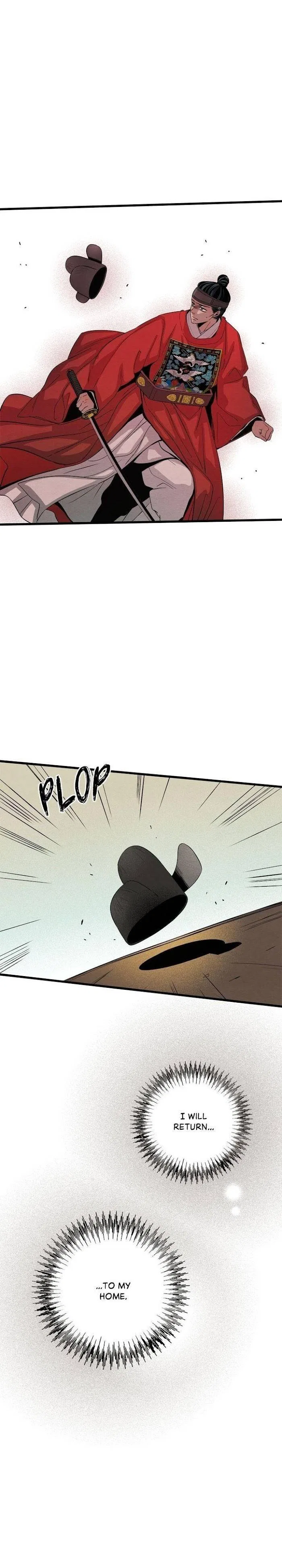 Time Share House Chapter 81 – Page 32