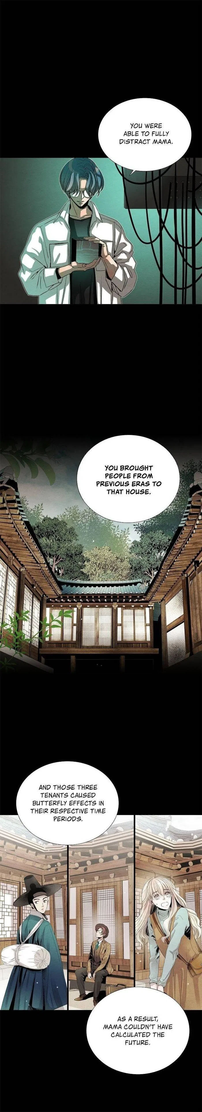 Time Share House Chapter 79 – Page 14
