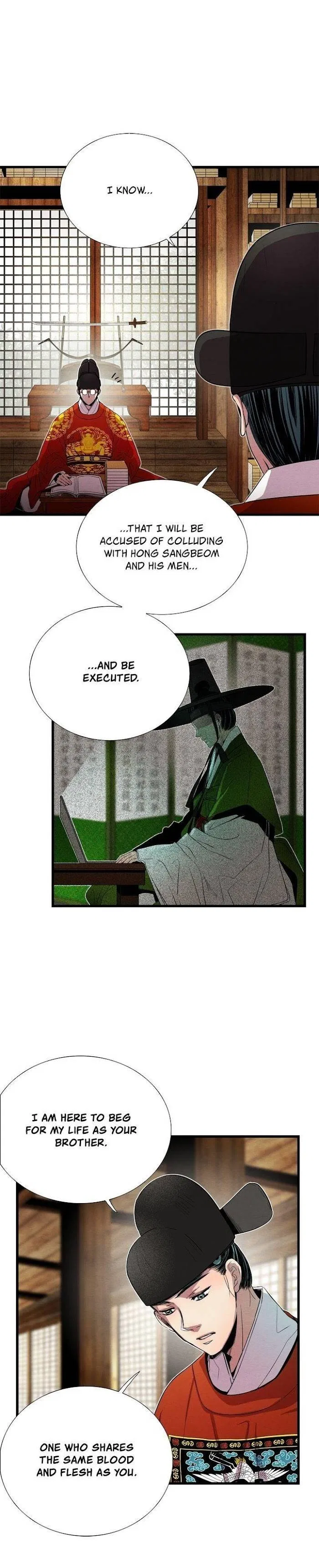 Time Share House Chapter 77 – Page 25