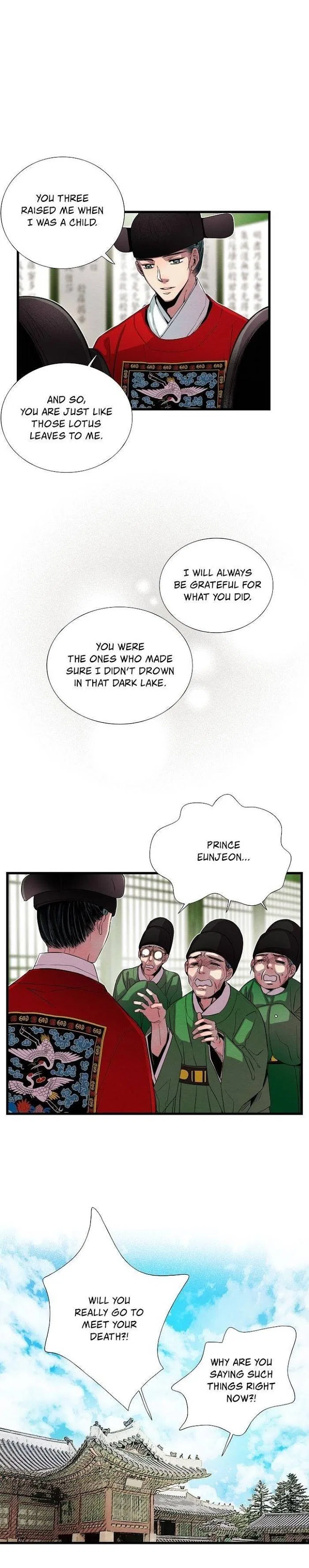 Time Share House Chapter 76 – Page 8