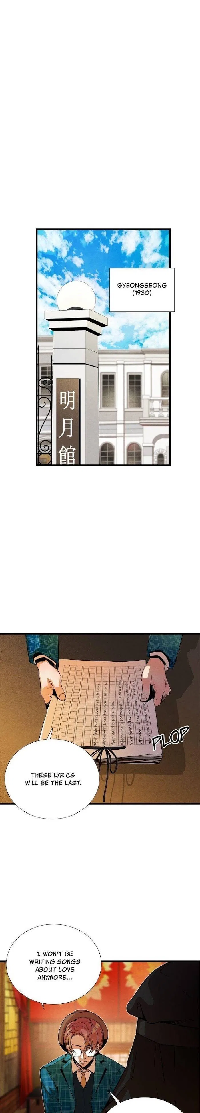 Time Share House Chapter 76 – Page 9