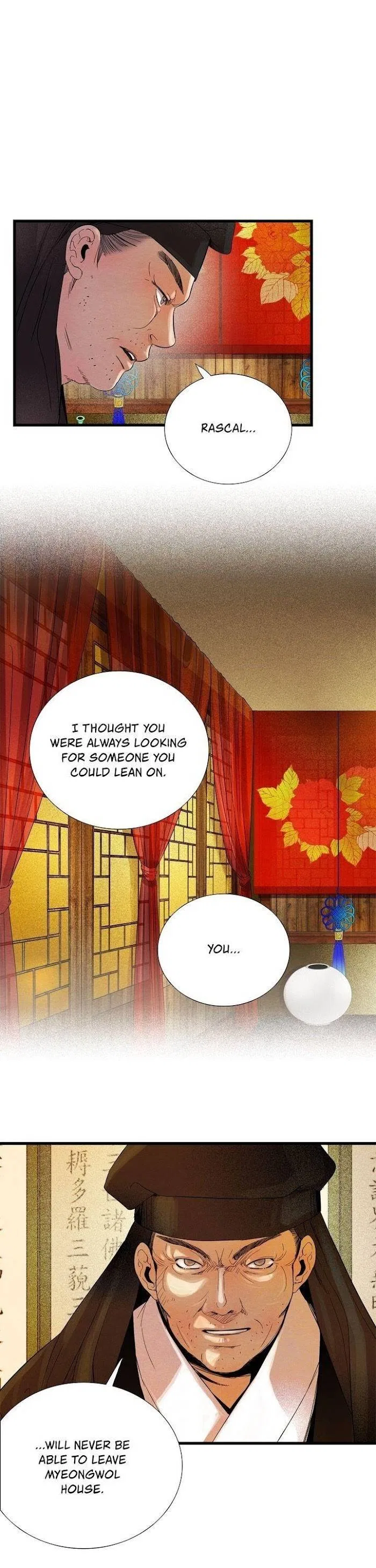 Time Share House Chapter 76 – Page 12