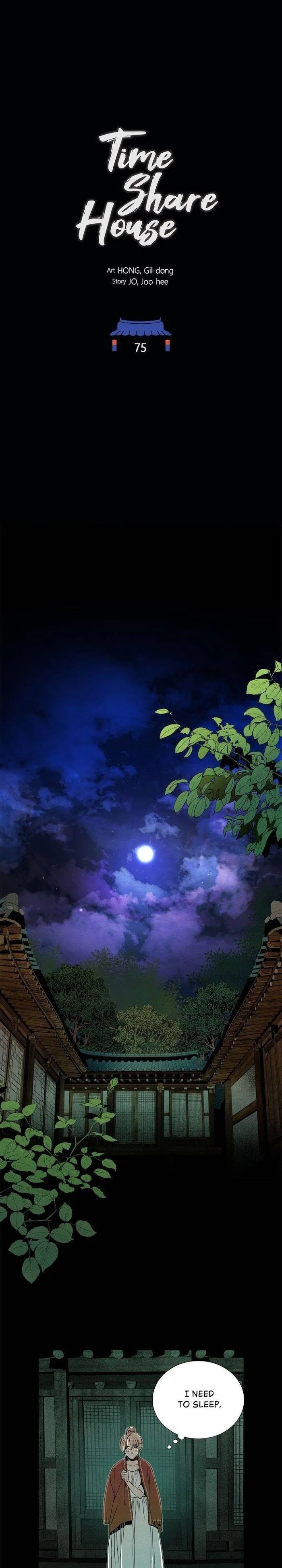 Time Share House Chapter 75 – Page 9