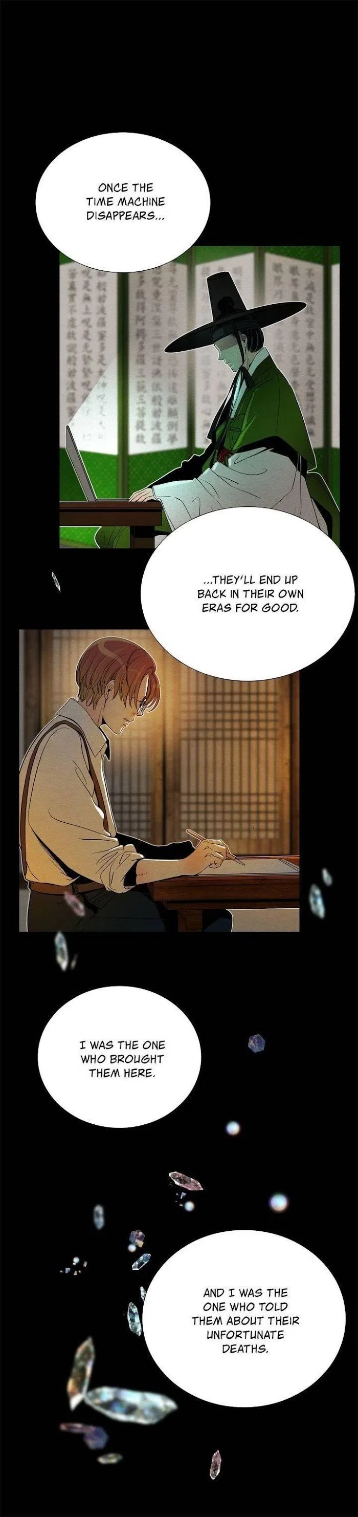 Time Share House Chapter 75 – Page 16