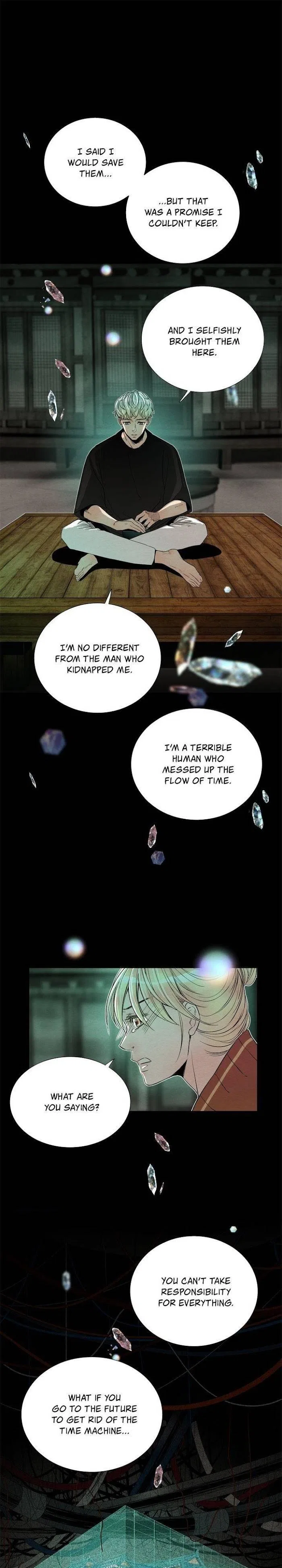 Time Share House Chapter 75 – Page 17