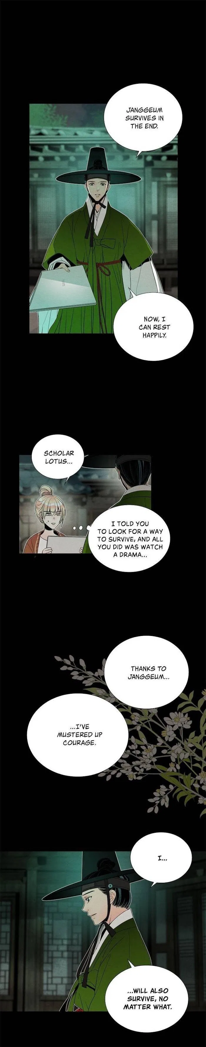 Time Share House Chapter 75 – Page 24