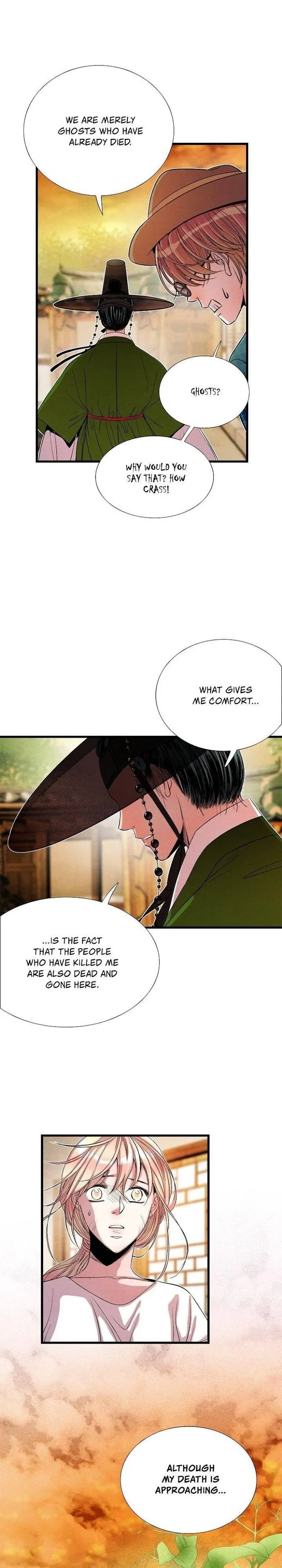 Time Share House Chapter 72 – Page 15