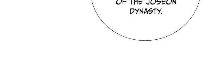 Time Share House Chapter 67 – Page 17