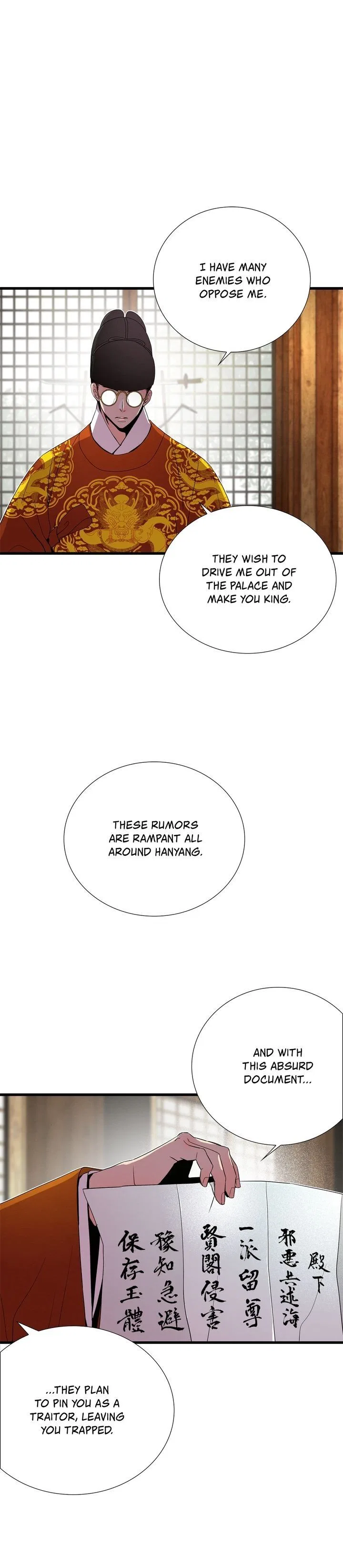 Time Share House Chapter 63 – Page 9