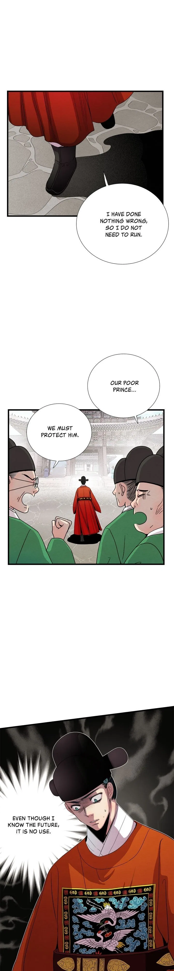 Time Share House Chapter 63 – Page 16