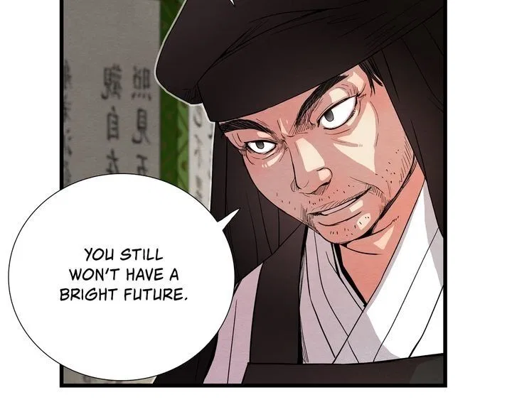 Time Share House Chapter 63 – Page 19