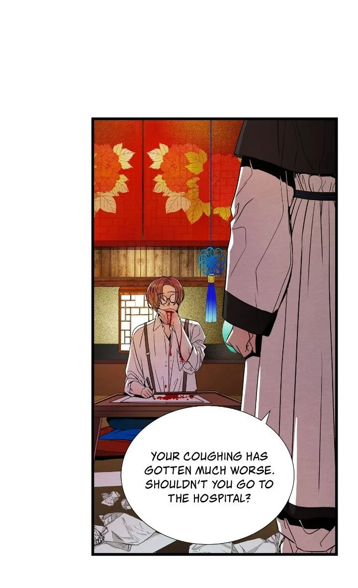 Time Share House Chapter 62 – Page 27