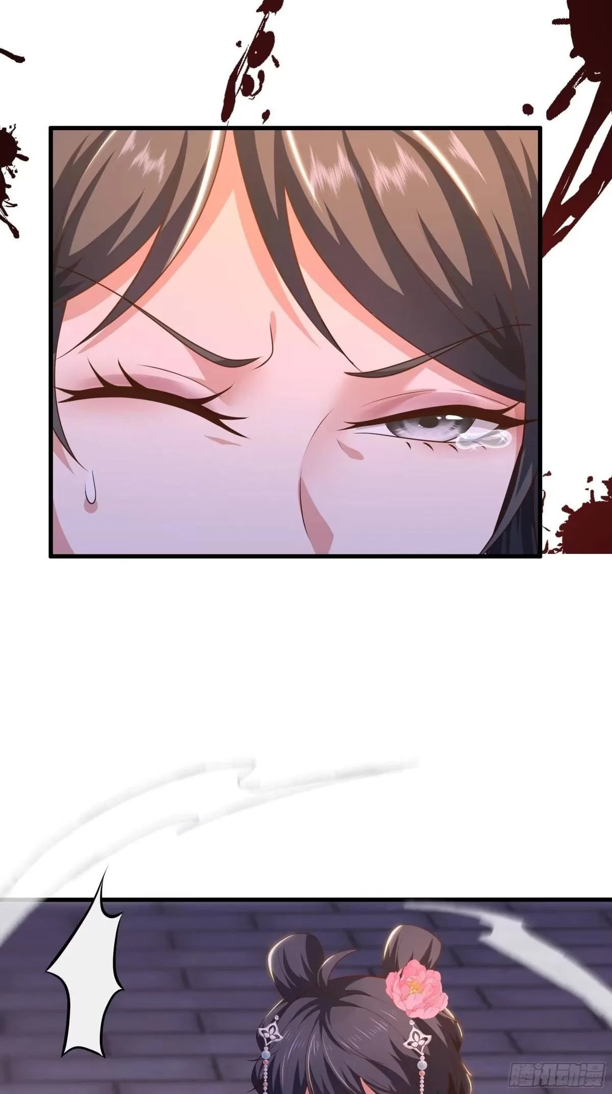 Rebirth of King Zhou: Not Being the Ultimate Villain Chapter 256 – Page 8