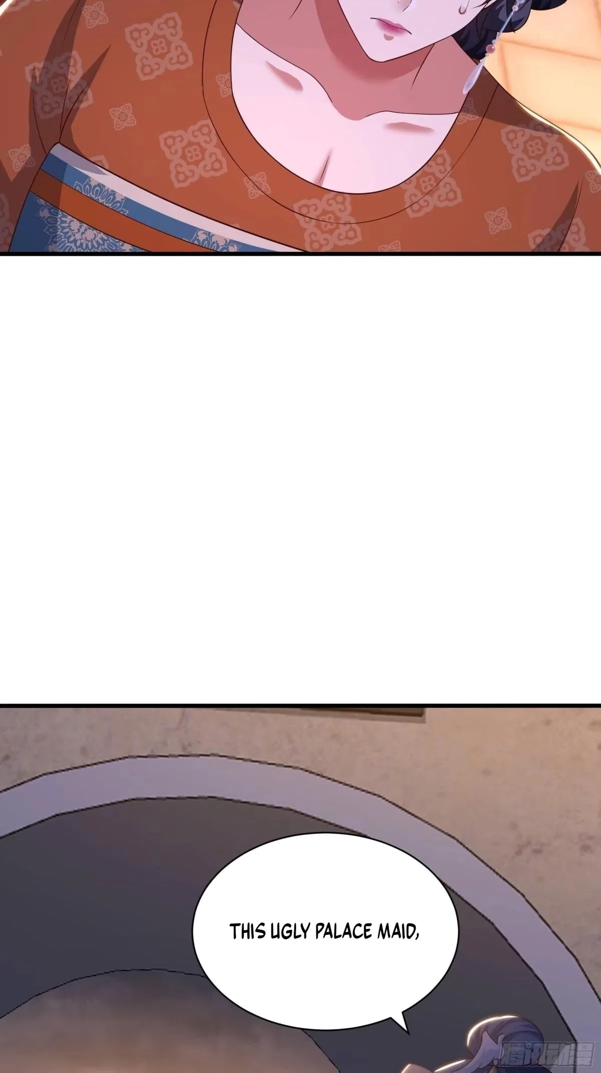 Rebirth of King Zhou: Not Being the Ultimate Villain Chapter 256 – Page 22