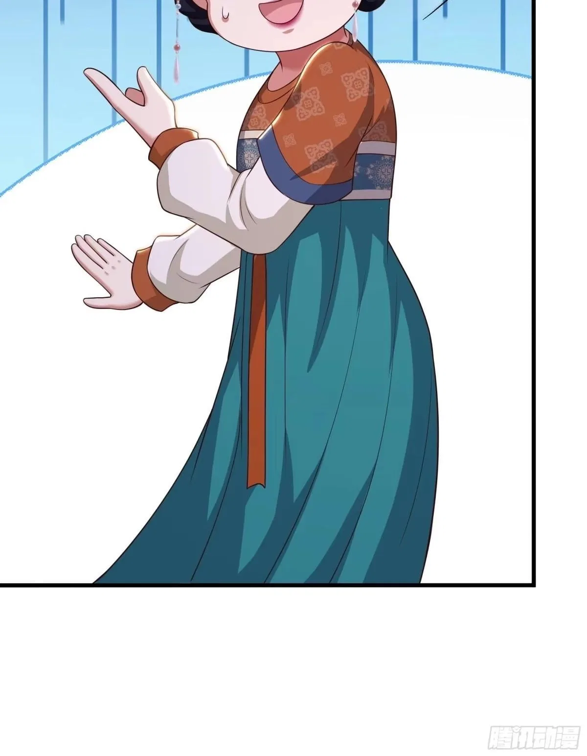 Rebirth of King Zhou: Not Being the Ultimate Villain Chapter 256 – Page 26