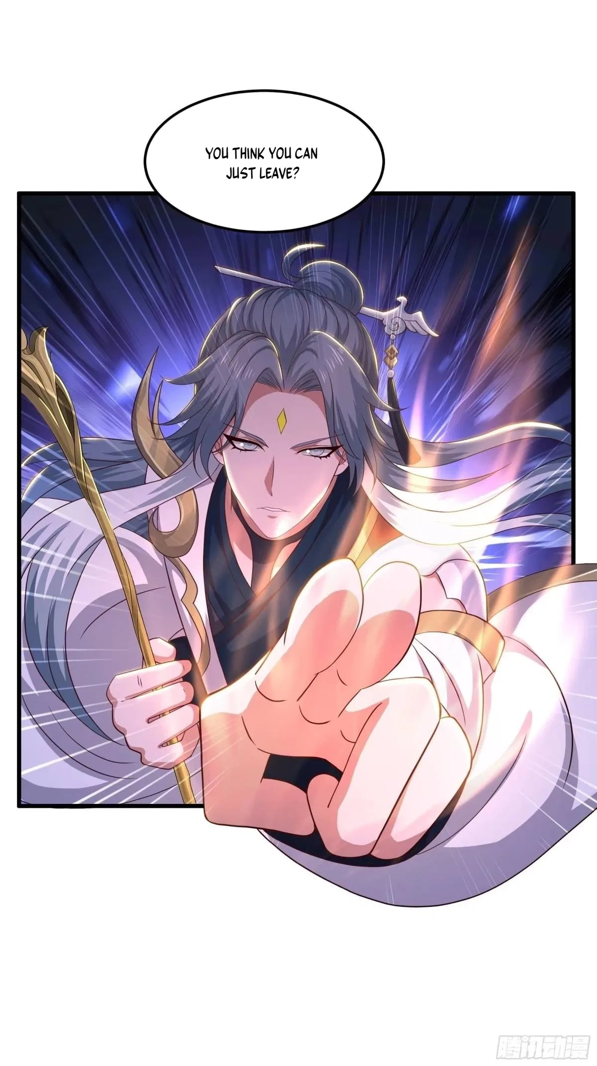 Rebirth of King Zhou: Not Being the Ultimate Villain Chapter 256 – Page 27