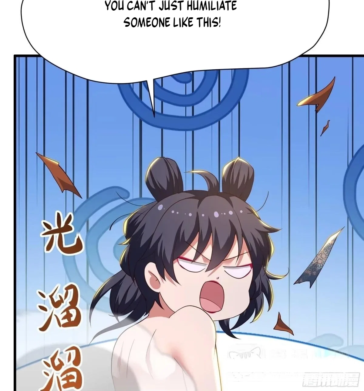 Rebirth of King Zhou: Not Being the Ultimate Villain Chapter 256 – Page 30