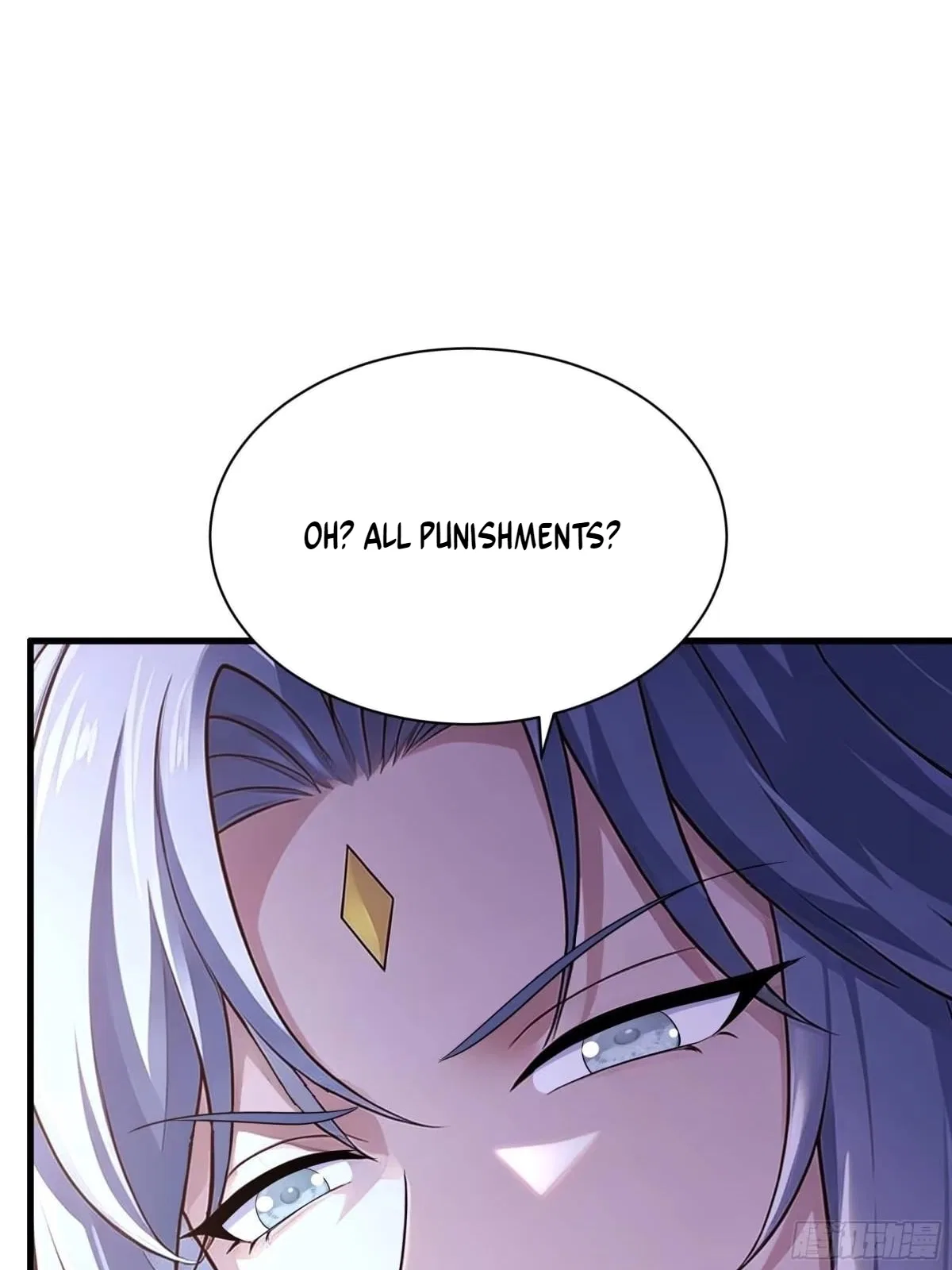 Rebirth of King Zhou: Not Being the Ultimate Villain Chapter 256 – Page 42