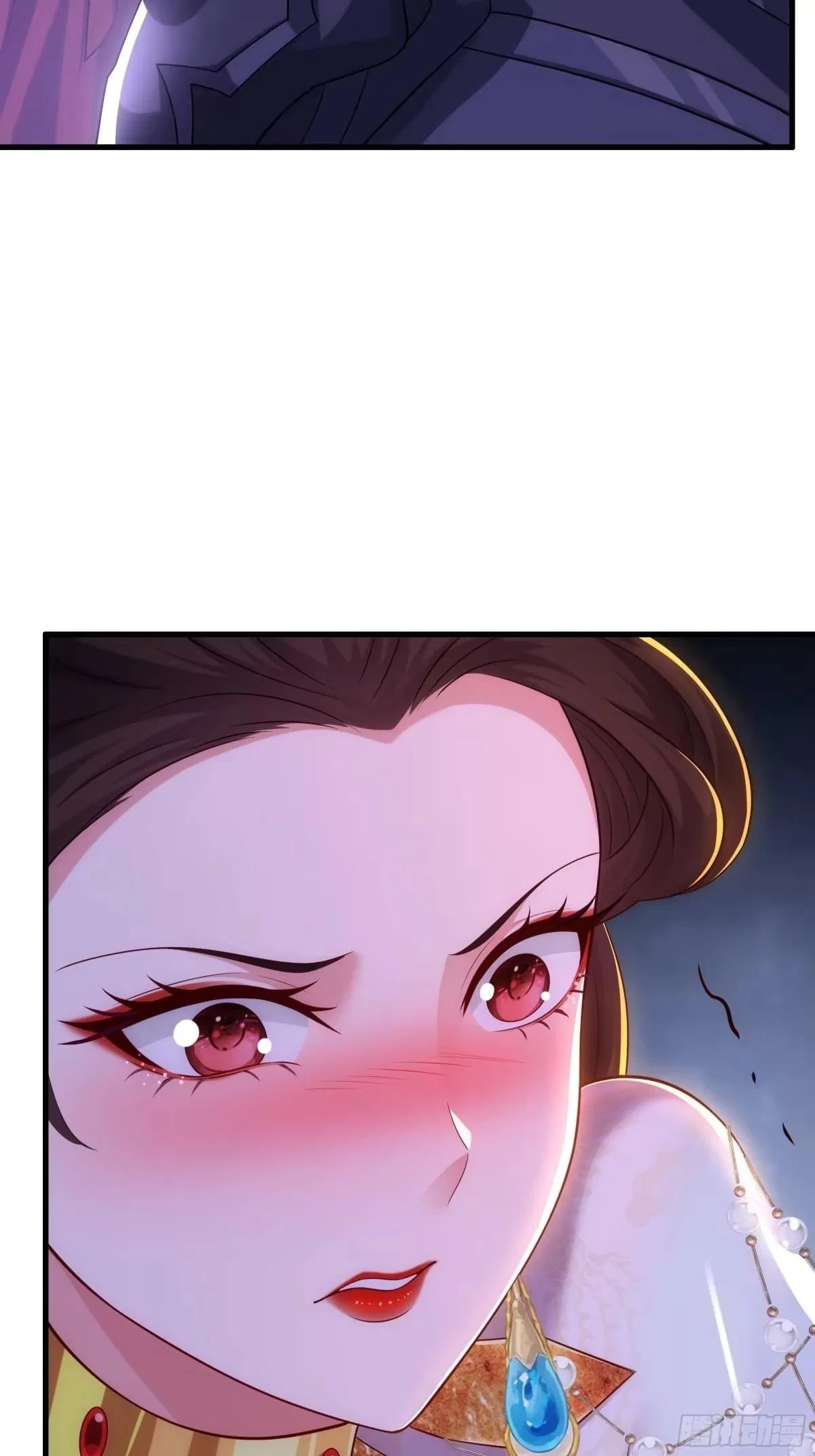 Rebirth of King Zhou: Not Being the Ultimate Villain Chapter 256 – Page 47