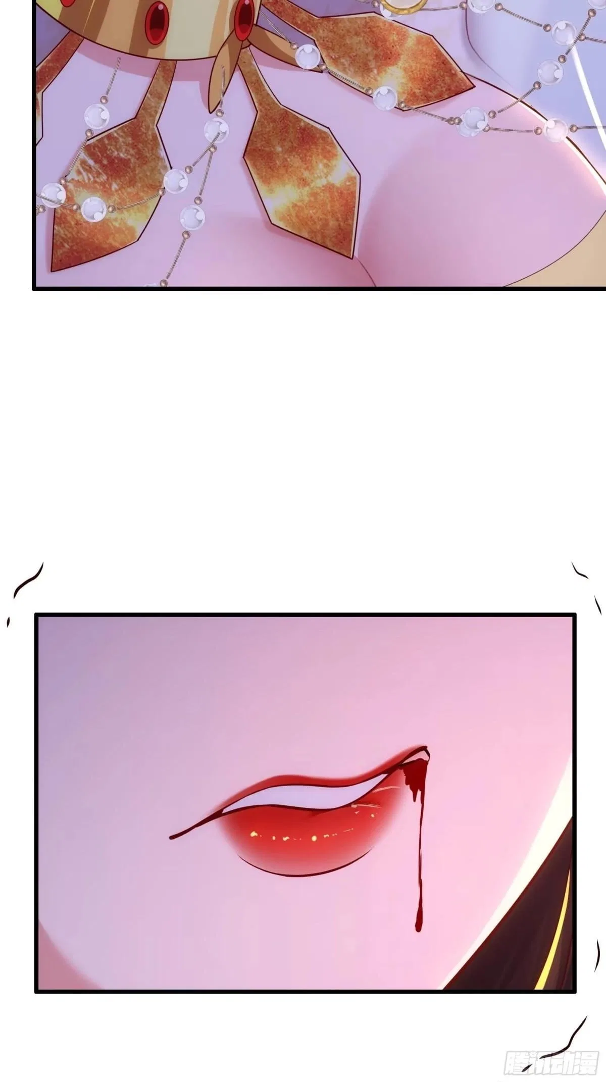 Rebirth of King Zhou: Not Being the Ultimate Villain Chapter 256 – Page 48
