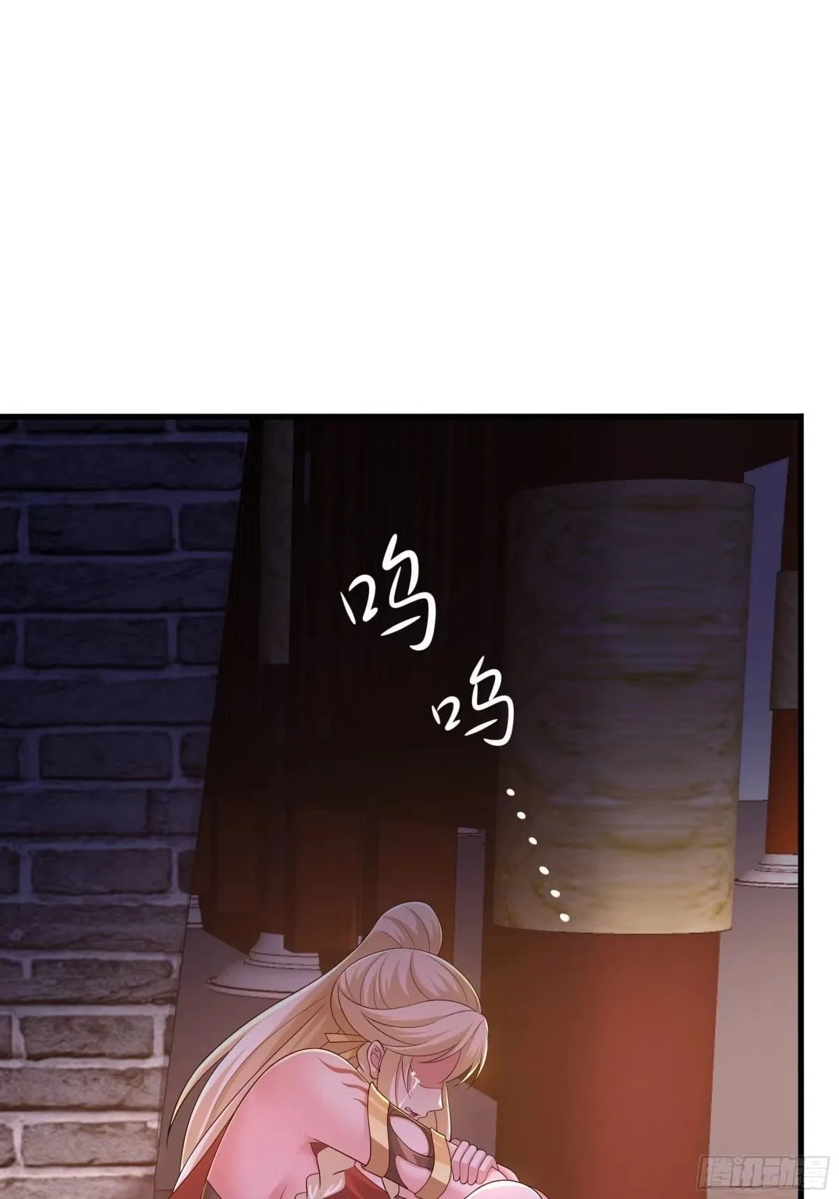 Rebirth of King Zhou: Not Being the Ultimate Villain Chapter 256 – Page 51