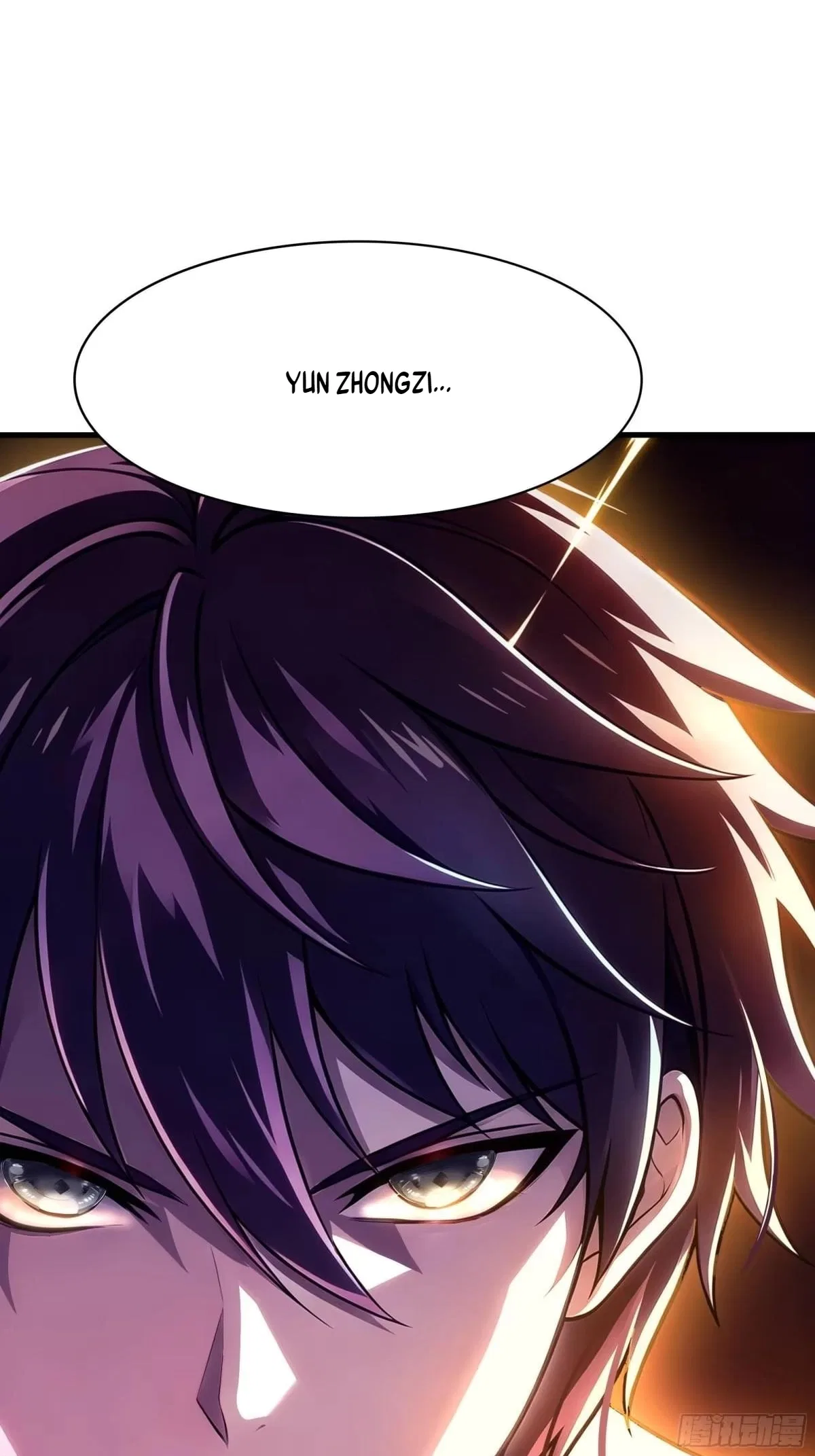 Rebirth of King Zhou: Not Being the Ultimate Villain Chapter 256 – Page 56