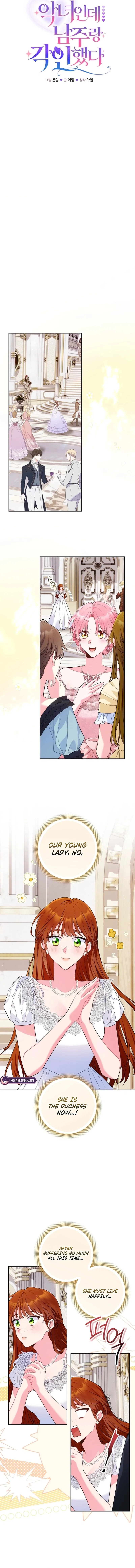 I’m a Villainess, but I Imprinted with the Male Lead Chapter 60 – Page 6