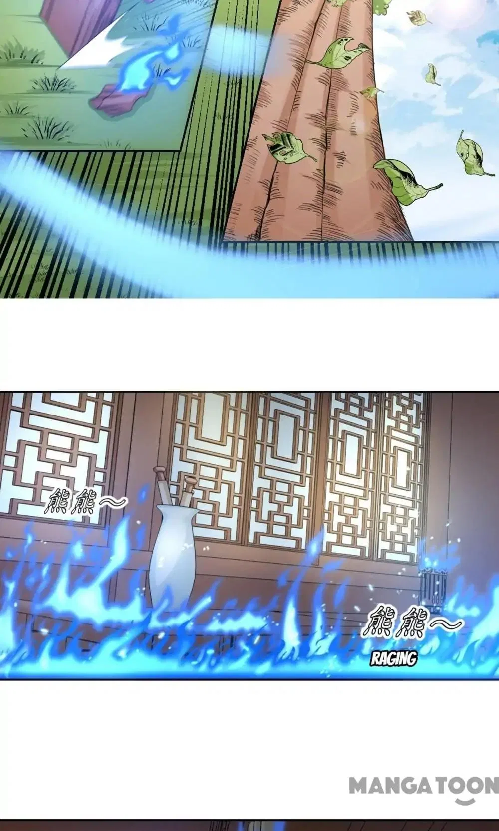 Psychic Contract Chapter 100 – Page 13