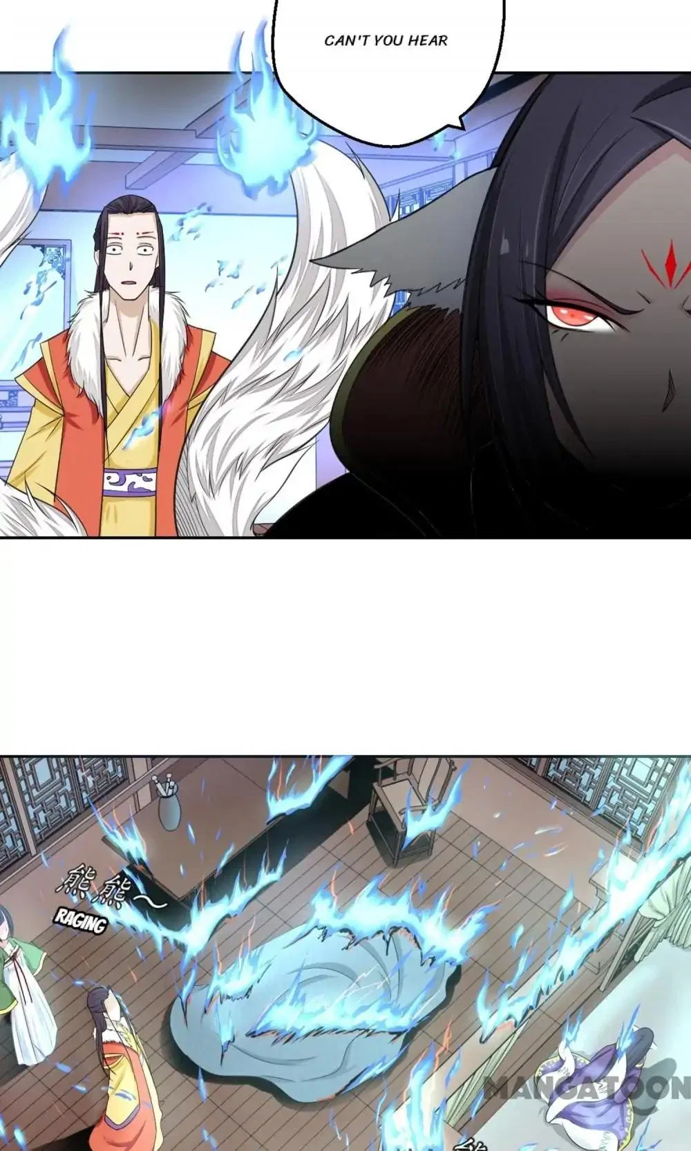 Psychic Contract Chapter 100 – Page 15