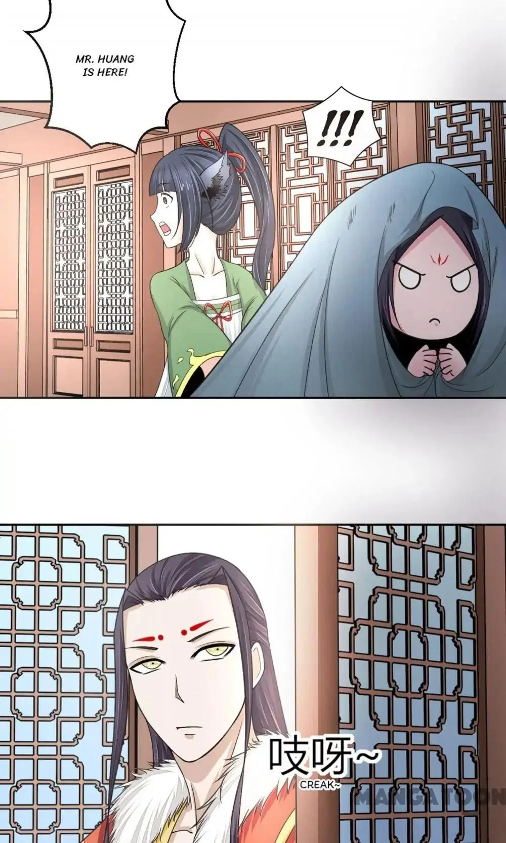 Psychic Contract Chapter 99 – Page 13