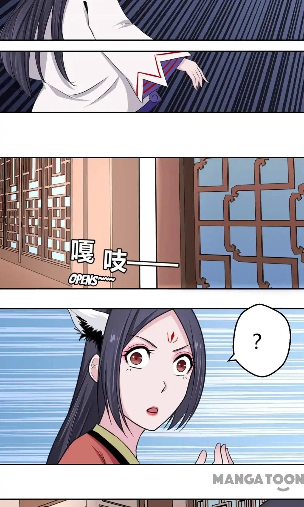 Psychic Contract Chapter 97 – Page 10