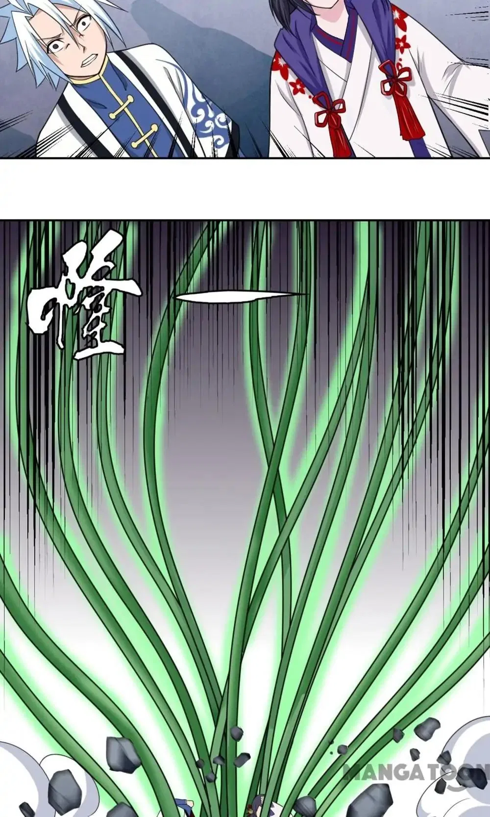 Psychic Contract Chapter 94 – Page 17