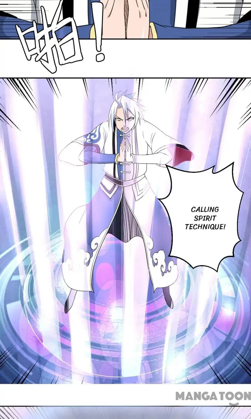 Psychic Contract Chapter 94 – Page 23