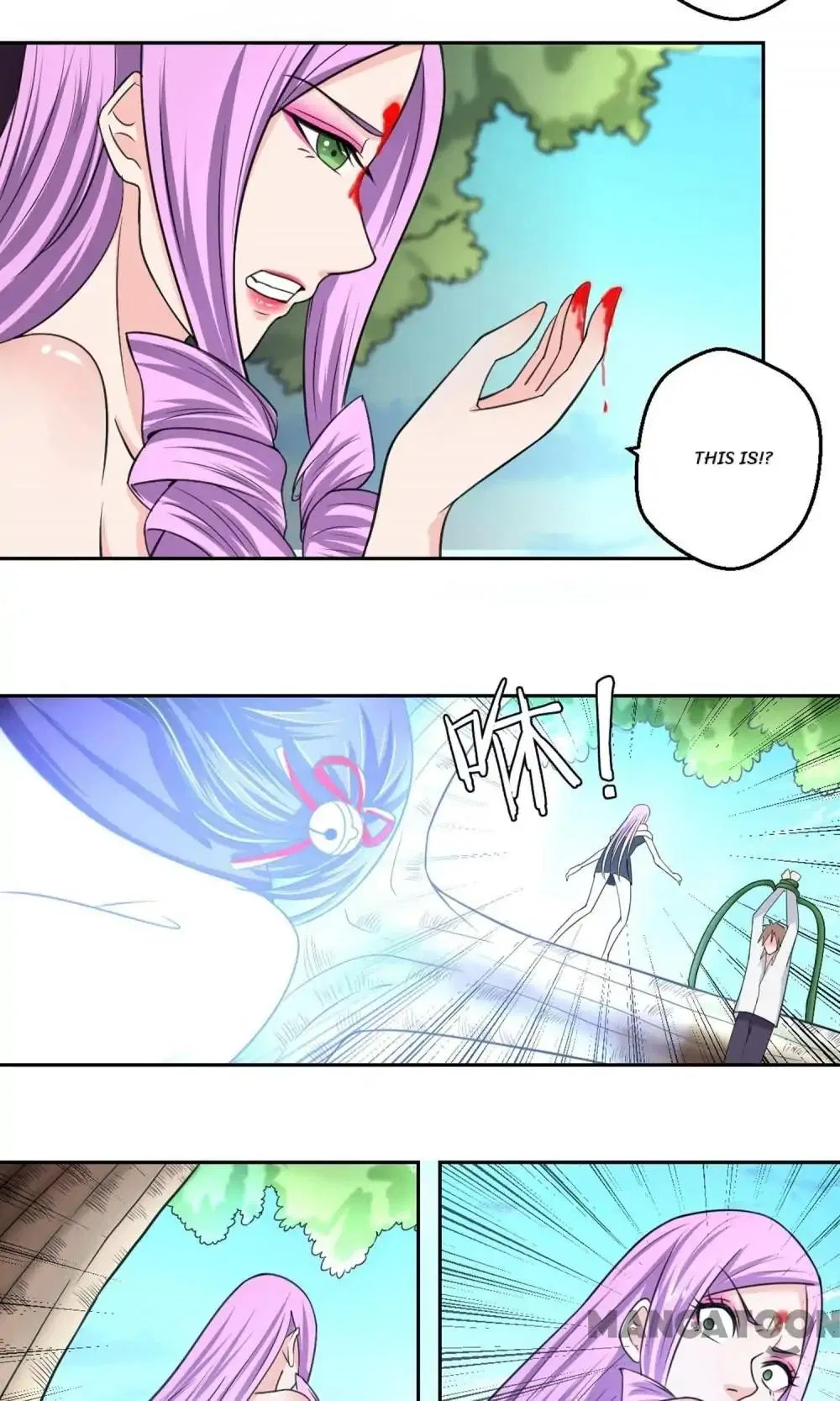 Psychic Contract Chapter 94 – Page 25