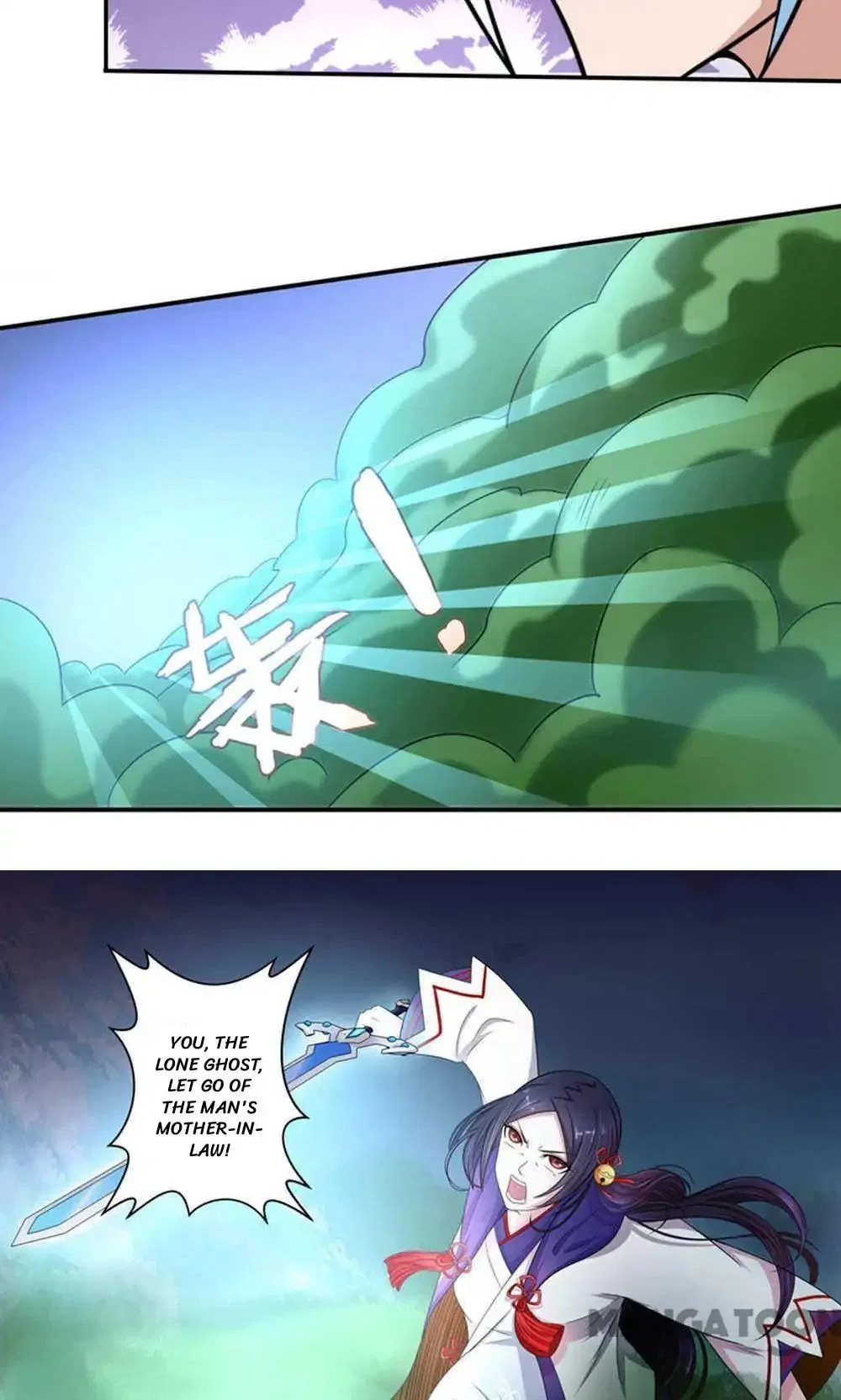 Psychic Contract Chapter 90 – Page 26