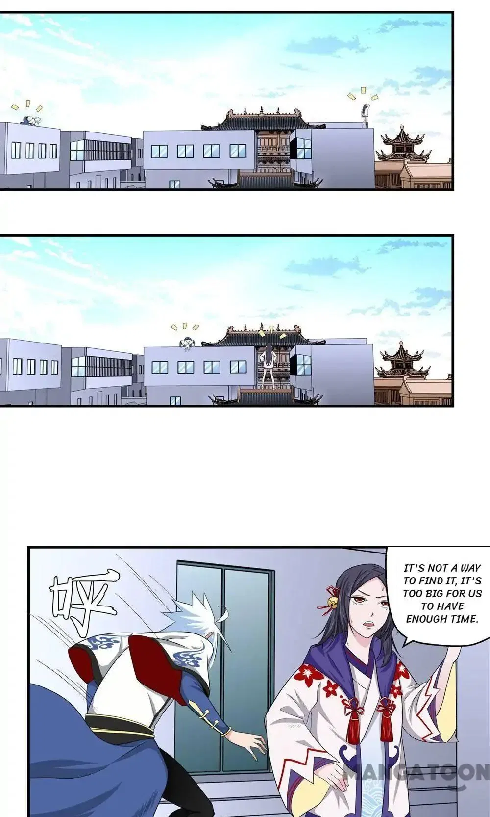 Psychic Contract Chapter 89 – Page 6