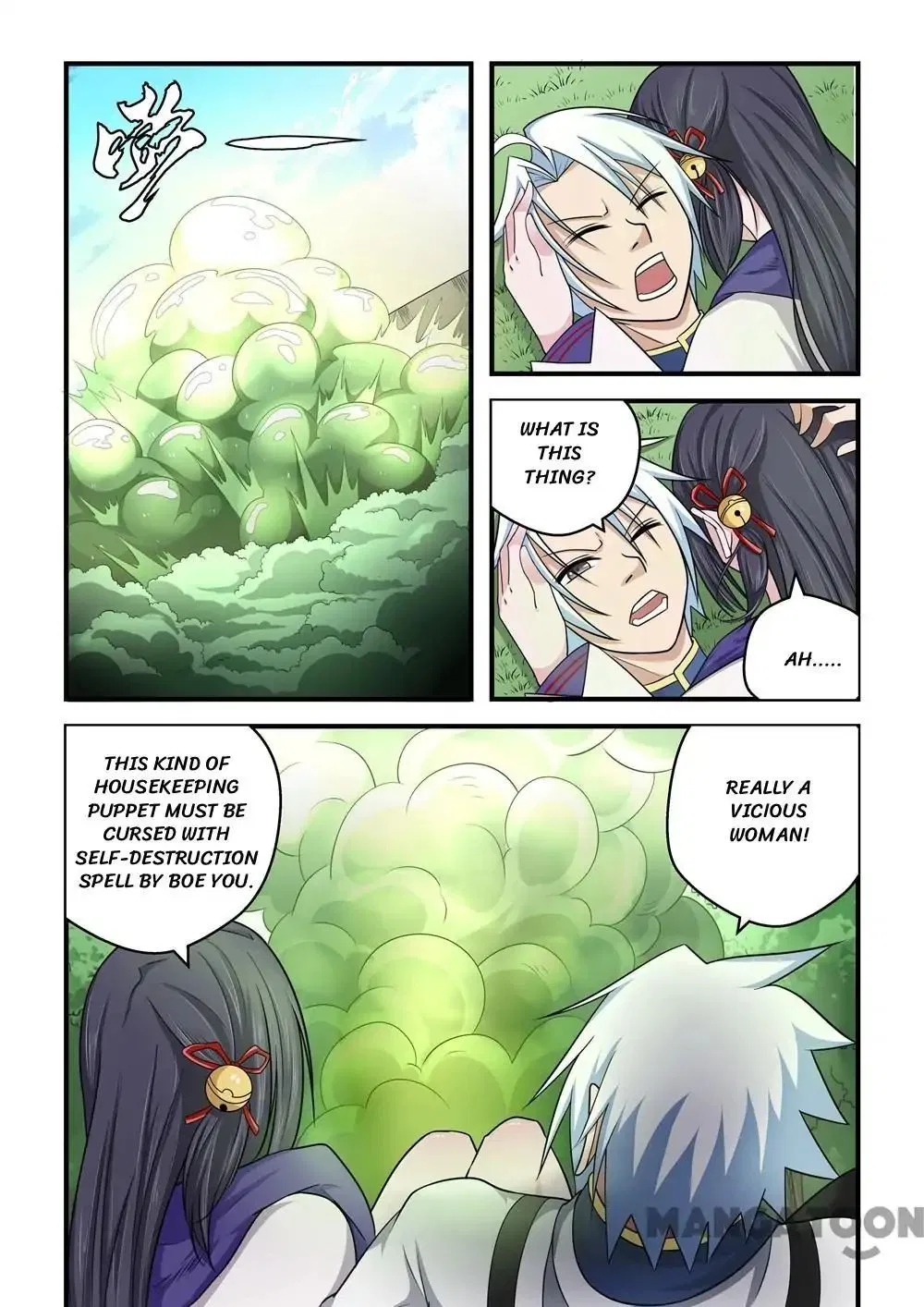 Psychic Contract Chapter 87 – Page 5
