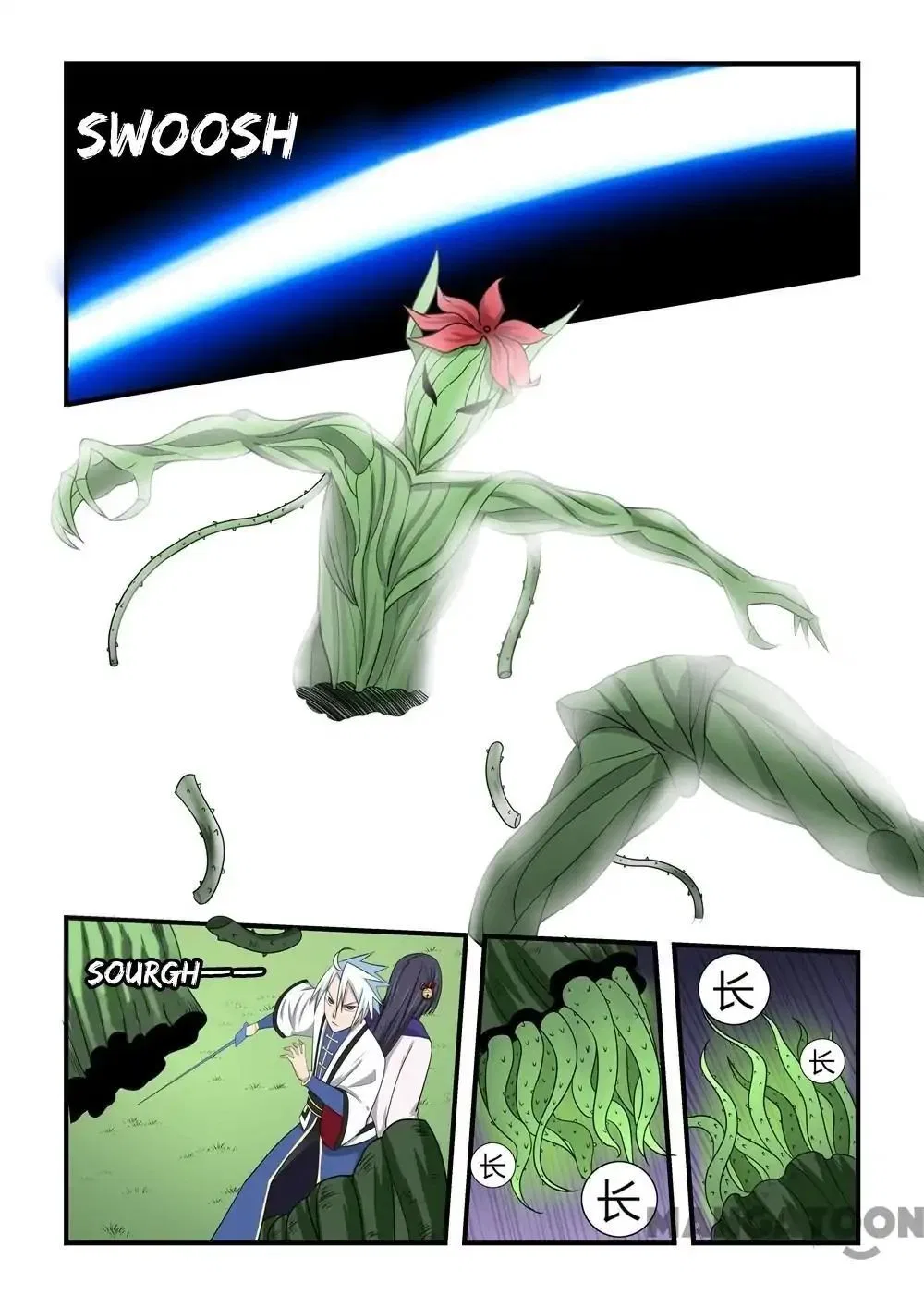 Psychic Contract Chapter 86 – Page 5