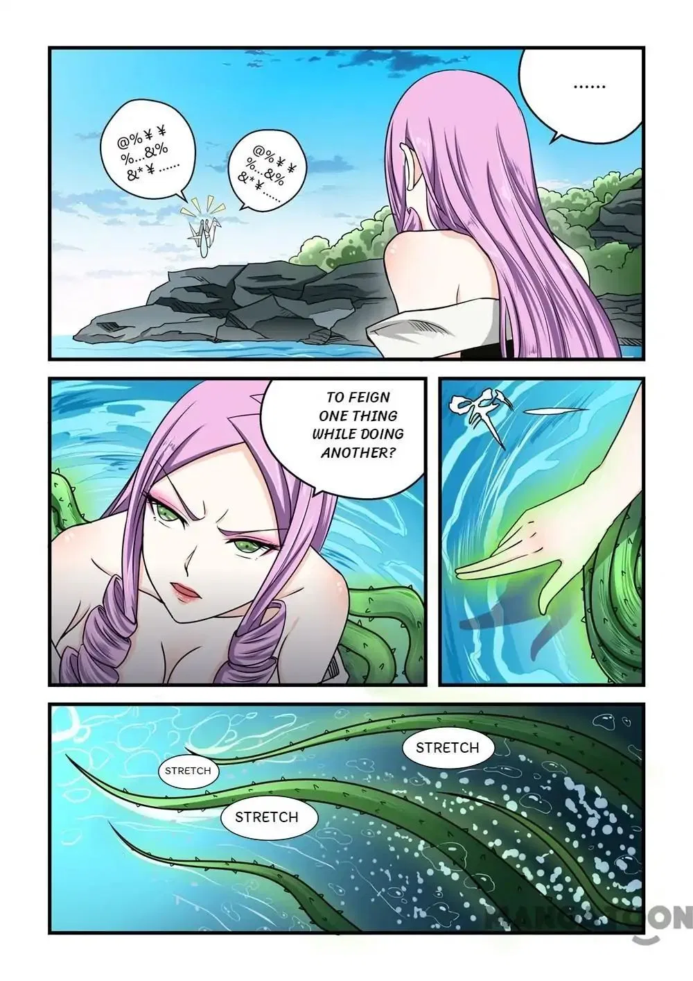 Psychic Contract Chapter 85 – Page 1