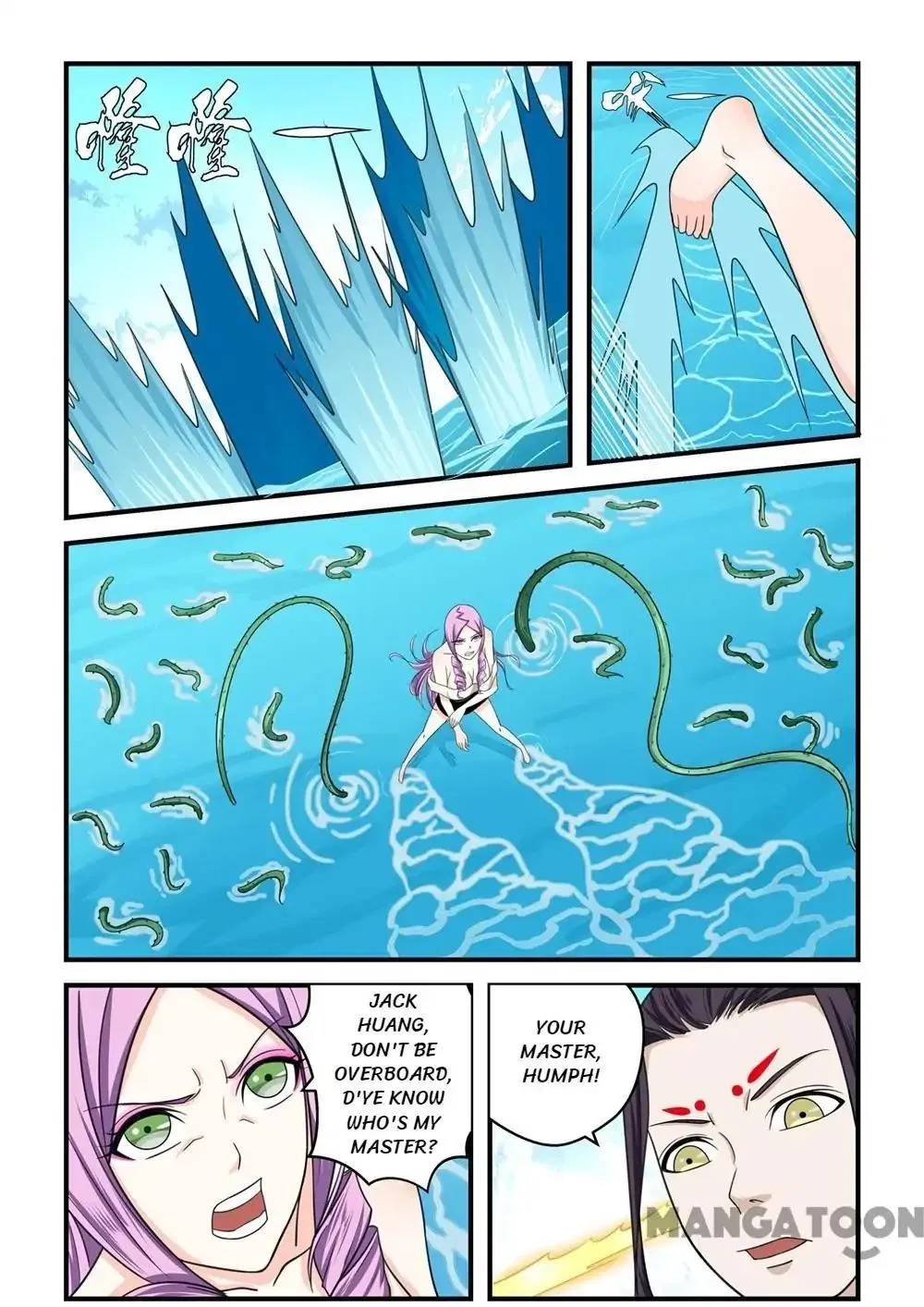 Psychic Contract Chapter 85 – Page 8