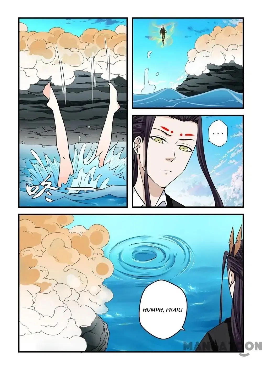 Psychic Contract Chapter 84 – Page 2