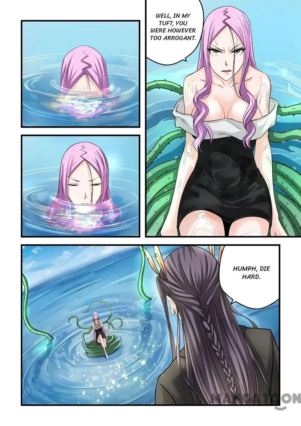 Psychic Contract Chapter 84 – Page 5