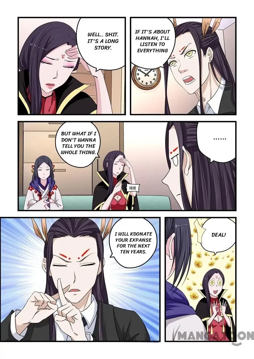 Psychic Contract Chapter 80 – Page 4