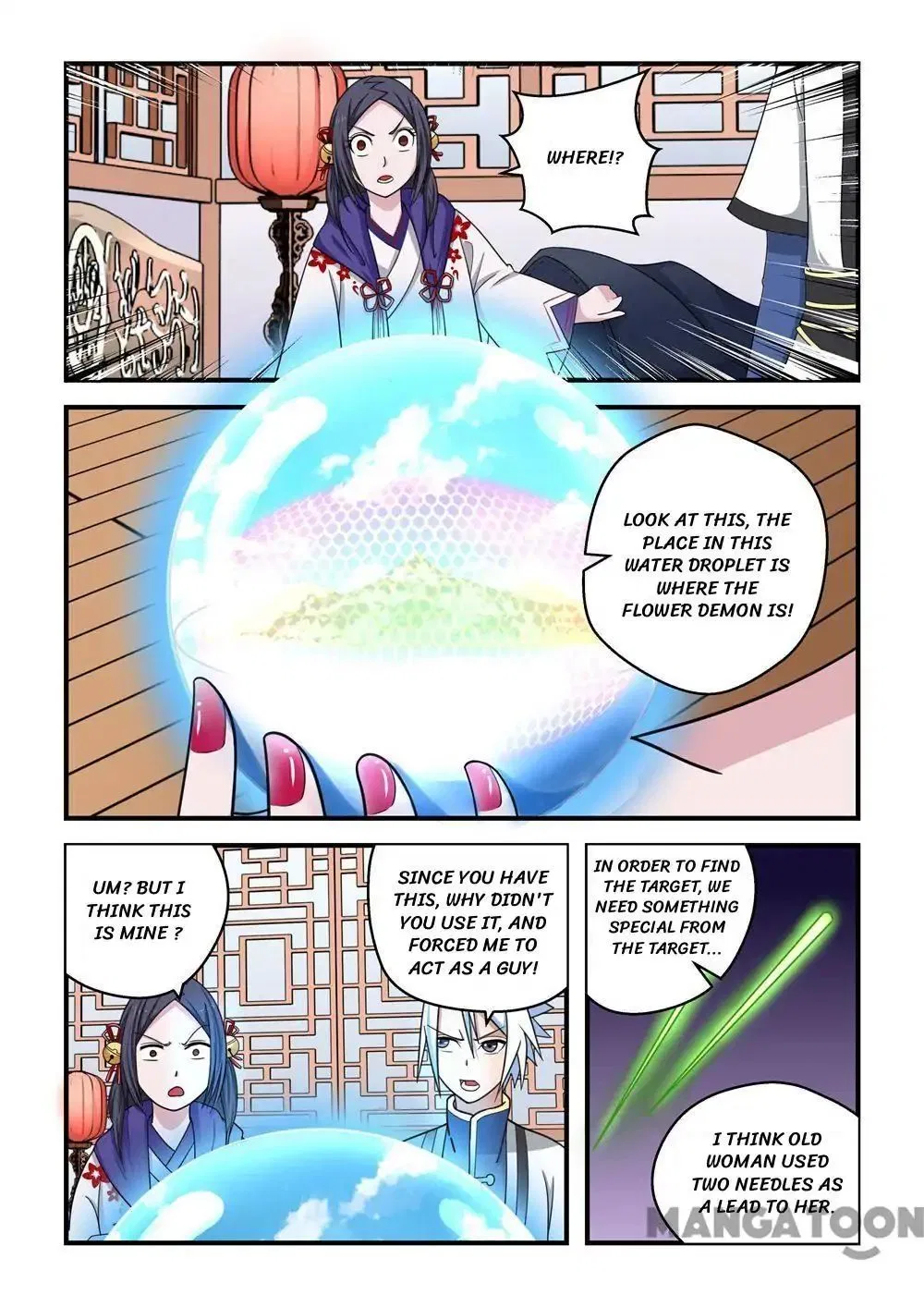 Psychic Contract Chapter 77 – Page 8