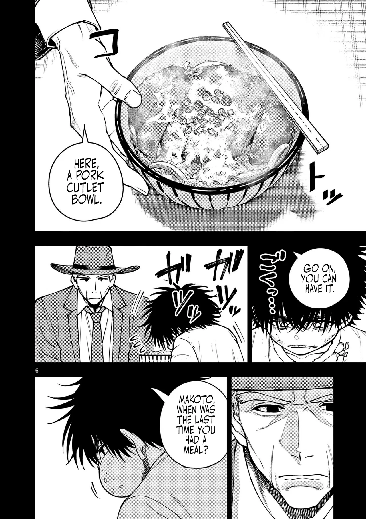 Wrench and Fruits Chapter 9 – Page 6